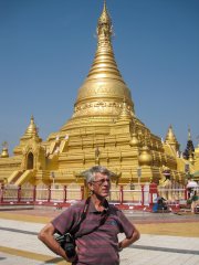35-Mahar Thatkyarthiha Pagoda